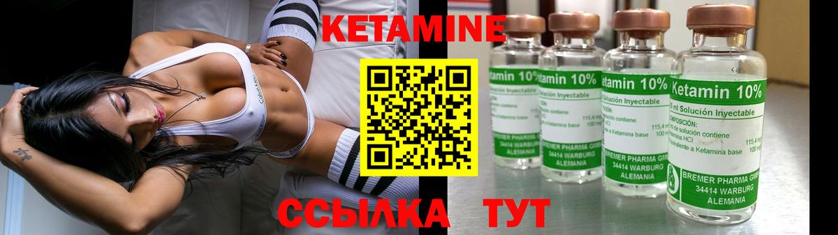 МАРИХУАНА  Десногорск  Вход с VPN  Гашиш  COCAIN  МЕФ кристаллы  Бошки Шишки 