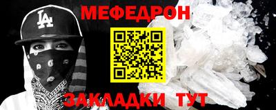 индика Кулебаки