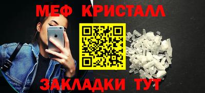 2c-b Лесосибирск