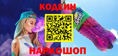 индика Кулебаки