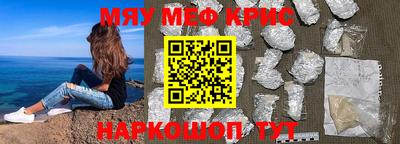 мдпв Ливны