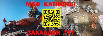 индика Кулебаки