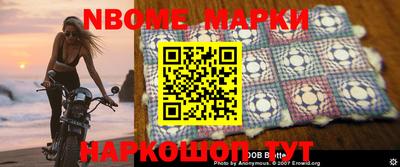 мдпв Ливны