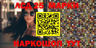 индика Кулебаки