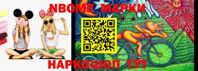 2c-b Лесосибирск