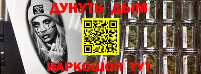 MESCALINE Кумертау