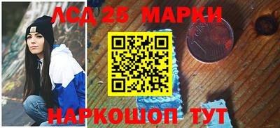 мдпв Ливны