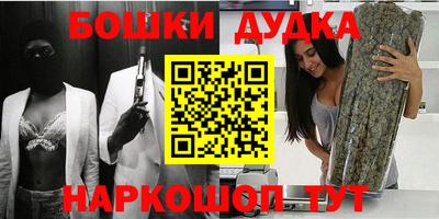 прущие крисы Кунгур