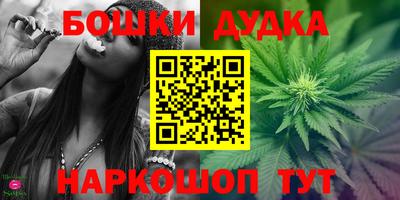 PSILOCYBIN Ликино-Дулёво