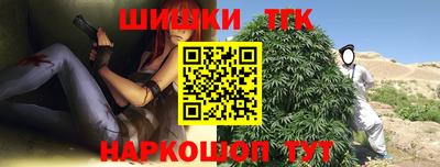 прущие крисы Кунгур