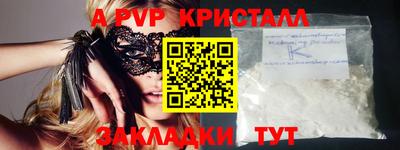 2c-b Лесосибирск