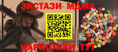 индика Кулебаки