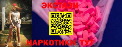мдпв Ливны
