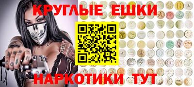 прущие крисы Кунгур