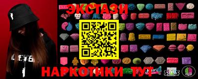 2c-b Лесосибирск