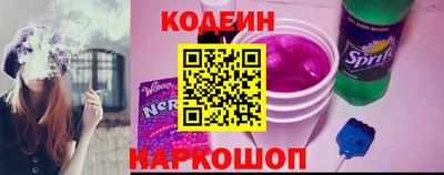 индика Кулебаки