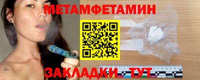 прущие крисы Кунгур