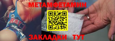 PSILOCYBIN Ликино-Дулёво