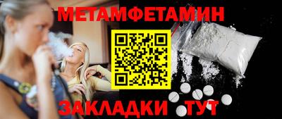 PSILOCYBIN Ликино-Дулёво