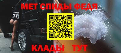 прущие крисы Кунгур