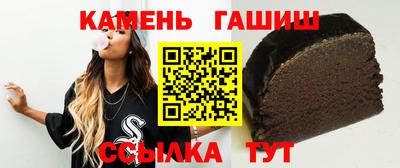 MESCALINE Кумертау