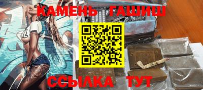 индика Кулебаки