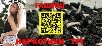 MESCALINE Кумертау