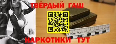 2c-b Лесосибирск