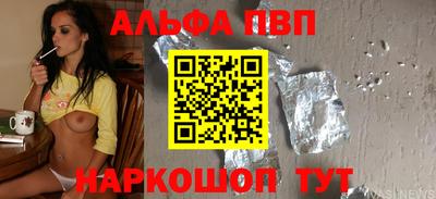 прущие крисы Кунгур