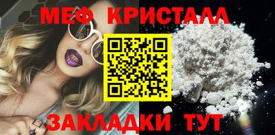 индика Кулебаки