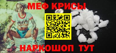 мдпв Ливны