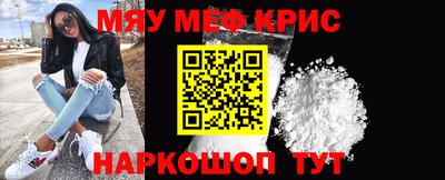 PSILOCYBIN Ликино-Дулёво
